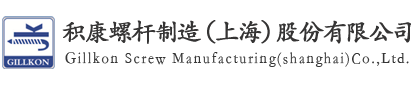 山東精誠(chéng)醫(yī)藥裝備制造有限公司